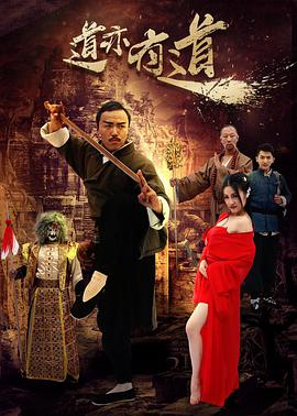 《姐姐也想做第二季》五位姐姐的背影合照
